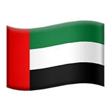 Emirados Árabes Unidos Apple Emoji