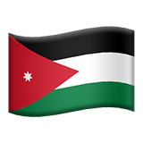 Jordânia Apple Emoji