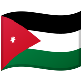 Jordânia Android/Google Emoji