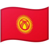 Quirguistão Android/Google Emoji