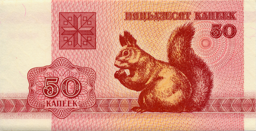 rublo-bielorrusso-moeda-bandeiras-de-pa-ses