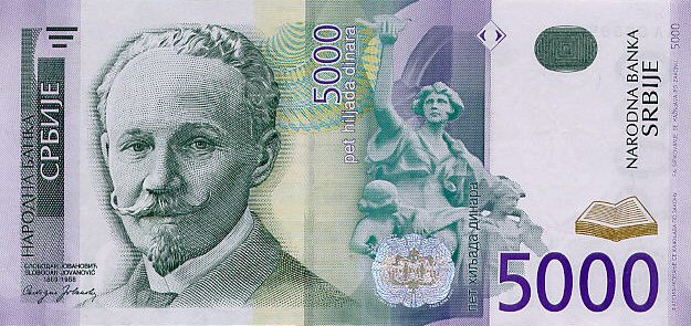 Dinar S rvio Moeda Bandeiras De Pa ses dinar-s-rvio-moeda-bandeiras-de-pa-ses