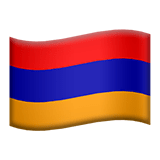 Arménia Apple Emoji