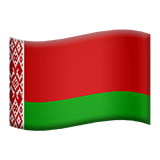Bielorrússia Apple Emoji