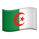 Argélia Apple Emoji