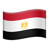 Egito Apple Emoji