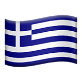 Grécia Apple Emoji