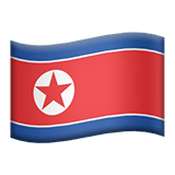 Coreia do Norte Apple Emoji