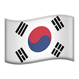 Coreia do Sul Apple Emoji