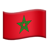 Marrocos Apple Emoji
