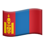 Mongólia Apple Emoji