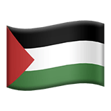 Estado da Palestina Apple Emoji