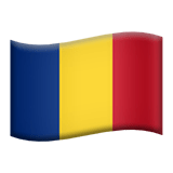 Romênia Apple Emoji