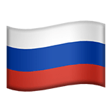 Rússia Apple Emoji
