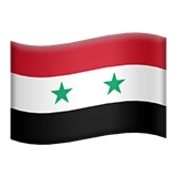 Síria Apple Emoji