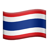 Tailândia Apple Emoji