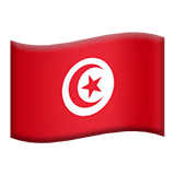 Tunísia Apple Emoji