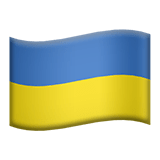 Ucrânia Apple Emoji