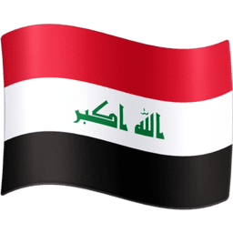 Iraque Facebook Emoji