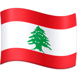 Líbano Facebook Emoji