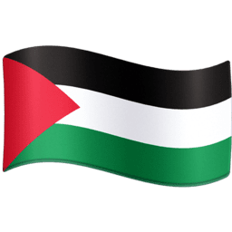 Estado da Palestina Facebook Emoji