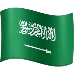 Arábia Saudita Facebook Emoji