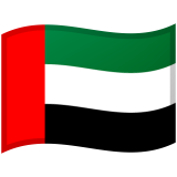 Emirados Árabes Unidos Android/Google Emoji
