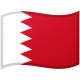 Bahrein Android/Google Emoji