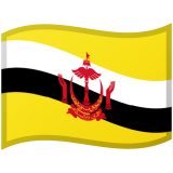 Brunei Android/Google Emoji