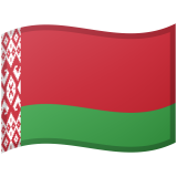 Bielorrússia Android/Google Emoji
