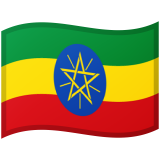 Etiópia Android/Google Emoji
