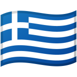Grécia Android/Google Emoji