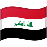 Iraque Android/Google Emoji