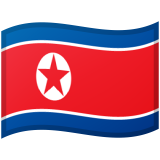 Coreia do Norte Android/Google Emoji