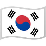 Coreia do Sul Android/Google Emoji