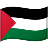 Estado da Palestina Android/Google Emoji