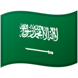 Arábia Saudita Android/Google Emoji