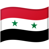 Síria Android/Google Emoji