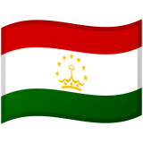 Tajiquistão Android/Google Emoji