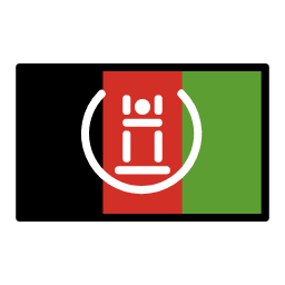 Afeganistão OpenMoji Emoji