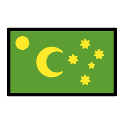 Ilhas Cocos (Keeling) OpenMoji Emoji