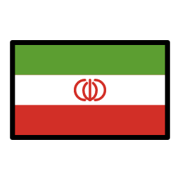 Irã OpenMoji Emoji