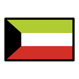 Kuwait OpenMoji Emoji