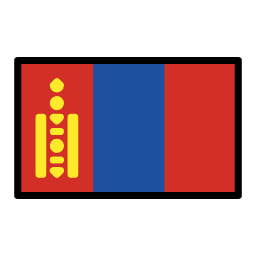 Mongólia OpenMoji Emoji
