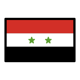 Síria OpenMoji Emoji