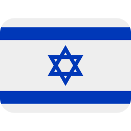 Israel Twitter Emoji