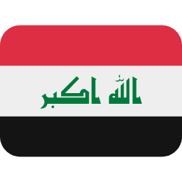 Iraque Twitter Emoji