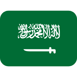 Arábia Saudita Twitter Emoji