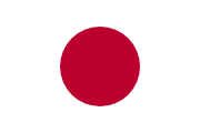 Japão