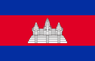 Camboja